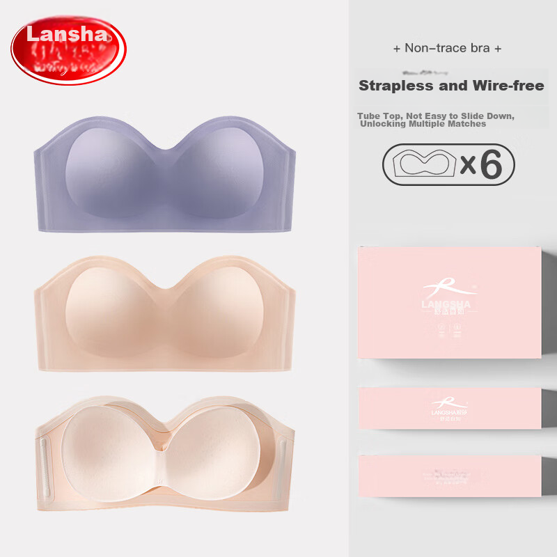 Langsha Strapless Bra for Women, Thin Style, Makes Breasts Appear Smaller, Push-...