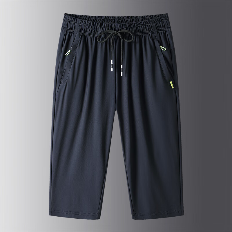 ROMON Men's Shorts, Summer Ice Silk Quick-Dry Casual Outdoor Hiking Sports, Larg...