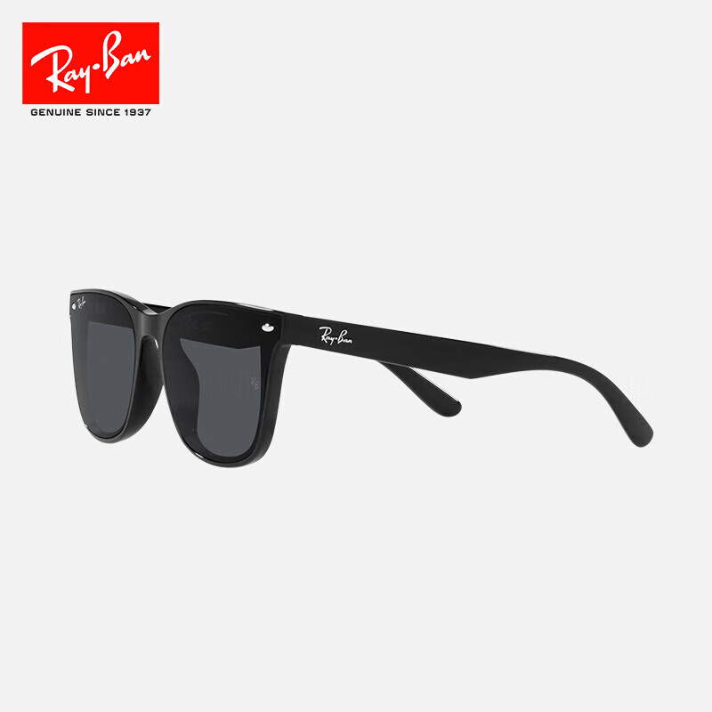 RayBan Fashion Square Sunglasses, Large Frame, Face-Slimming, High-Value Eyewear...