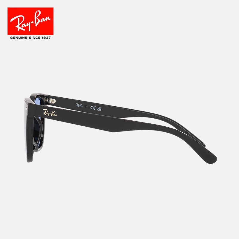 RayBan Fashion Square Sunglasses, Large Frame, Face-Slimming, High-Value Eyewear...
