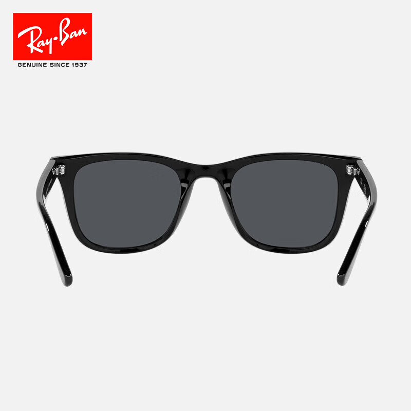 RayBan Fashion Square Sunglasses, Large Frame, Face-Slimming, High-Value Eyewear...