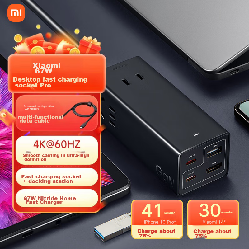 Xiaomi (MI) Gallium Nitride 67W Desktop Fast Charging Socket Pro, Laptop Switch...