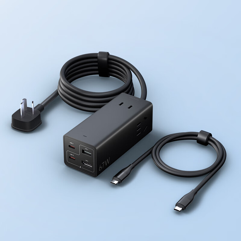 Xiaomi (MI) Gallium Nitride 67W Desktop Fast Charging Socket Pro, Laptop Switch...