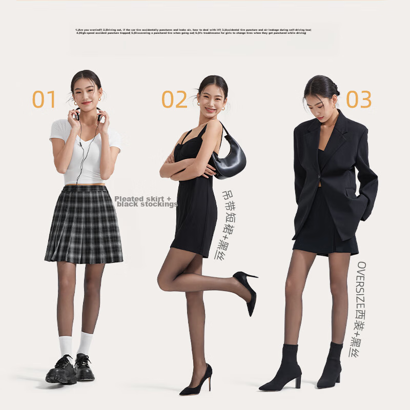 LUCKMEEY Women's Stockings, High-End 0D High-Transparency Sexy Silky Pantyhose,...