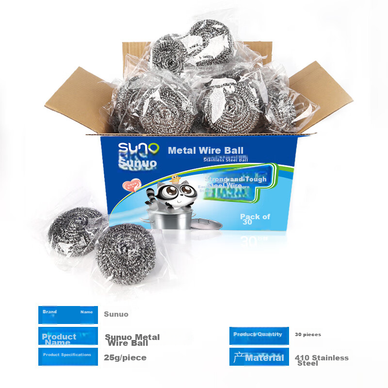 Suno Stainless Steel Wire Scrubbers, 410 Grade, 30 Pieces Per Box, Heavy-Duty Cl...