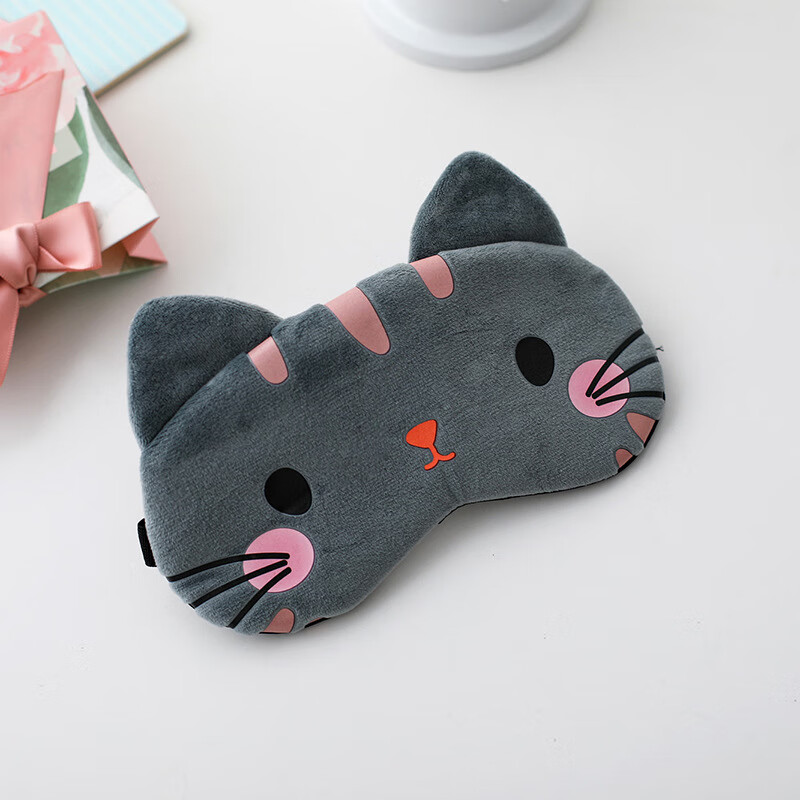 Xinqin Eye Mask, Light-Blocking And Eye-Protecting, Dual-Use for Cold And Hot Co...