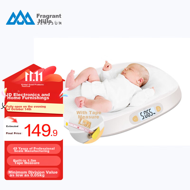 Xiangshan Baby Scale Weight Scale, Newborn Infant Electronic Scale, High-Definit...