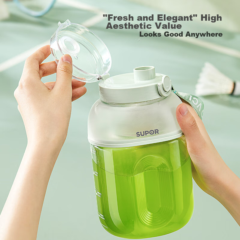 SUPOR [National Subsidy] Juicer, Small Portable Cup Juicer, Portable Juice Maker...