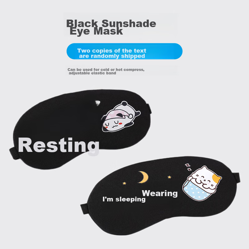 Xinqin Eye Mask, Light-Blocking And Eye-Protecting, Dual-Use for Cold And Hot Co...