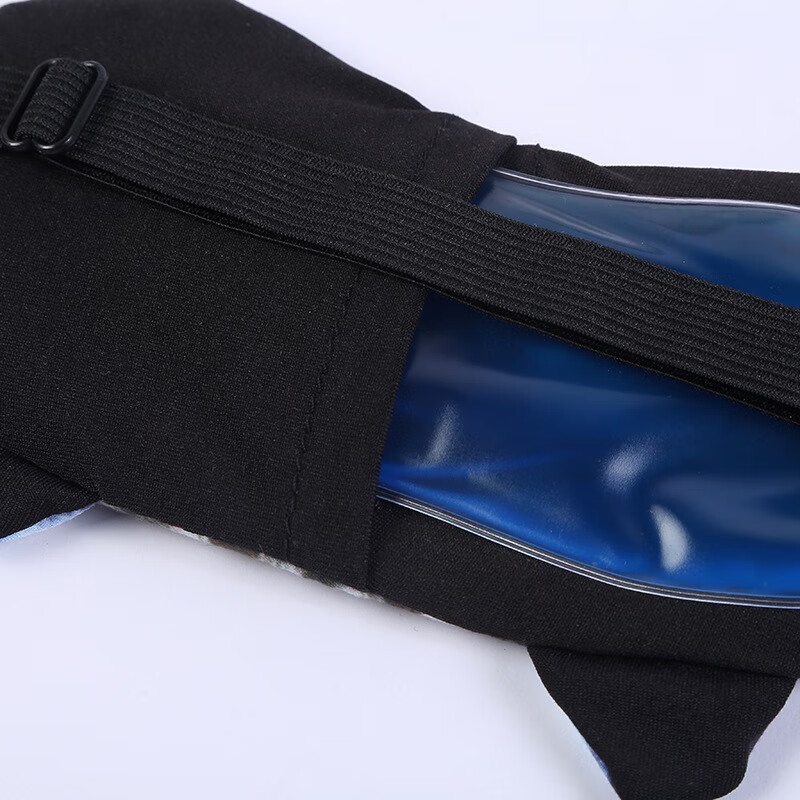 Xinqin Eye Mask, Light-Blocking And Eye-Protecting, Dual-Use for Cold And Hot Co...