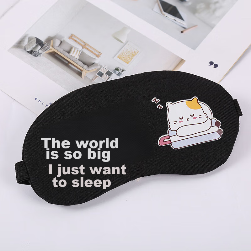 Xinqin Eye Mask, Light-Blocking And Eye-Protecting, Dual-Use for Cold And Hot Co...