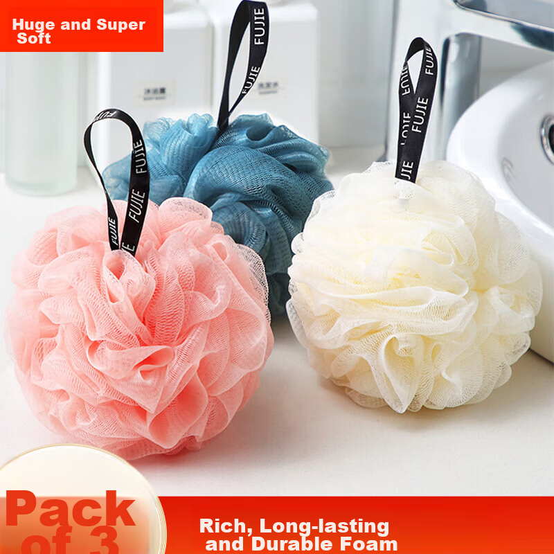 Yagao Bath Sponge, Shower Scrubber, Back Scrubber, Lathering Bath Sponge, Premiu...