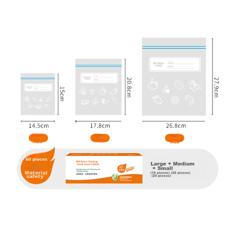 Temeiju Antibacterial Food Storage Bags, Large Self-Sealing Bags, Food-Grade Thi...