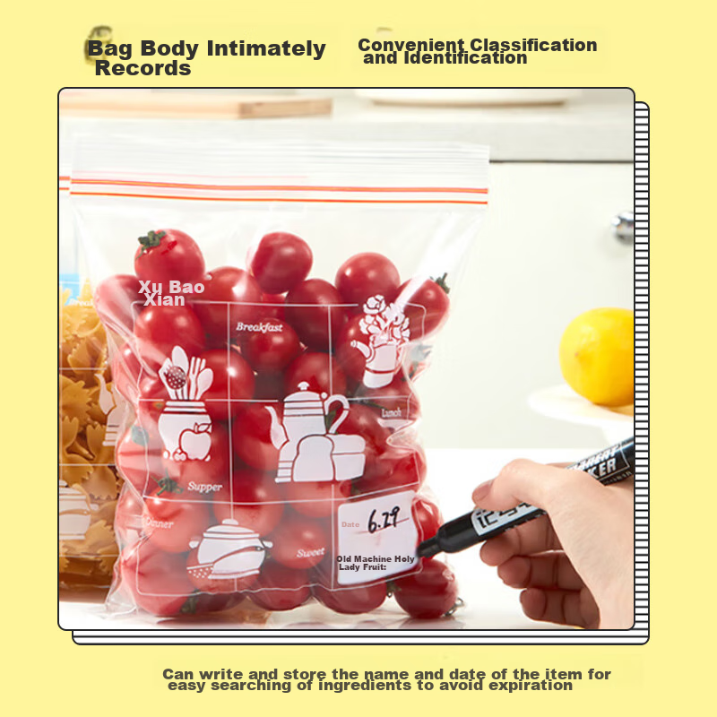 Xubaoxian Japanese Brand PE Sealing Bags, Medium Size, 50 Pieces, Double Zipper,...