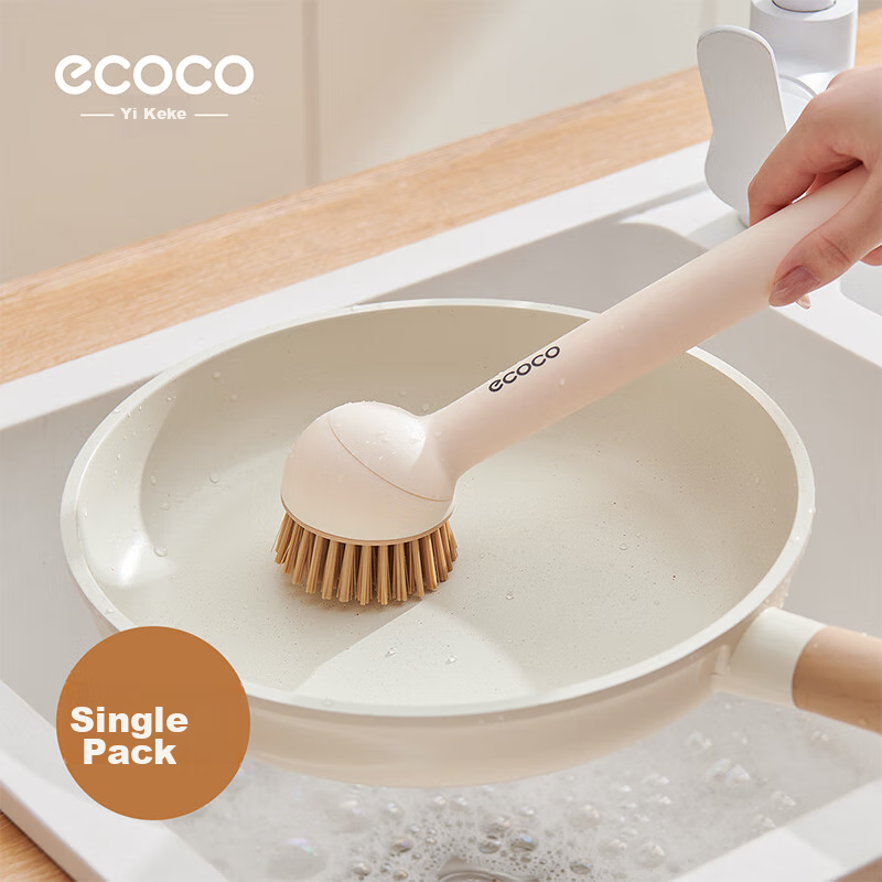 Yikeke Pot Scrubber Kitchen Cleaning Brush Non-Stick Oil-Resistant Multi-Functio...