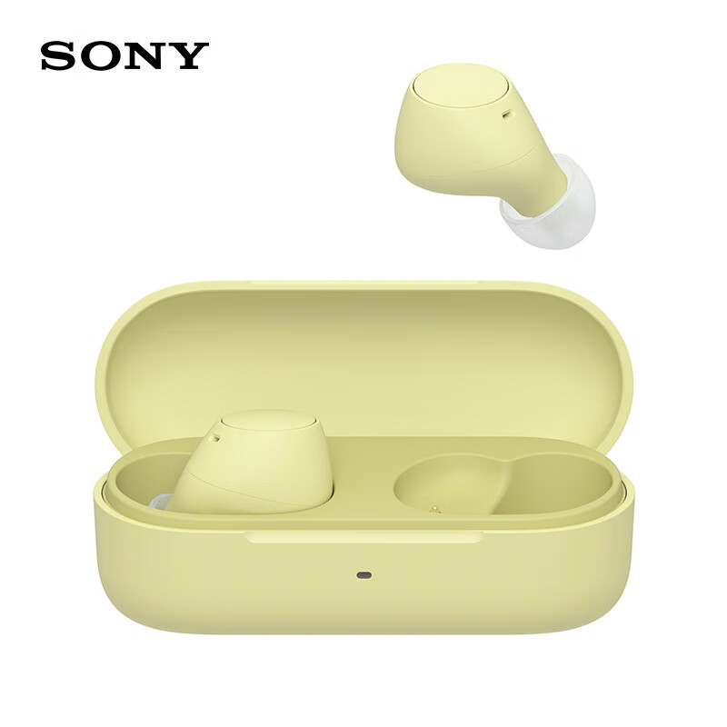 Sony WF-C510 Yellow Lightweight Comfortable True Wireless Earbuds, Qixi Gift