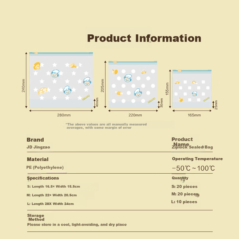 Jingzao Food-Grade Sealed Bags Set for Barbecue And Camping, Zipper Resealable B...