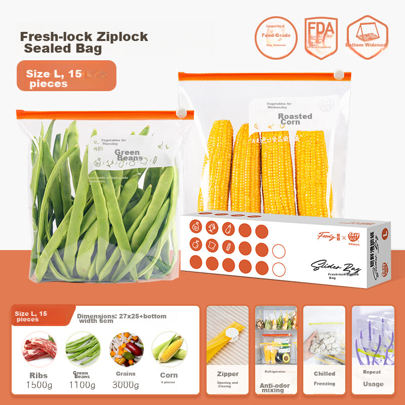 Yiyoujia Large Food Storage Bags, Thick Zipper Refrigerator Storage Bags, Refrig...