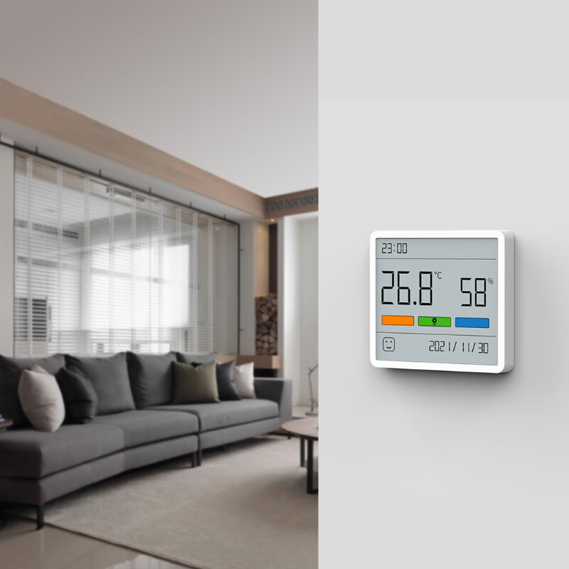 Jingzao Temperature And Humidity Meter Clock Indoor Thermometer for Office, Home...