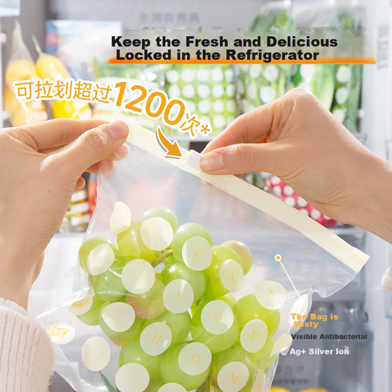 Yiyoujia Food Antibacterial Storage Bags, Odor-Proof, Refrigerator Sealing Bags,...