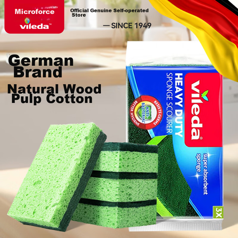 Vileda German Wood Pulp Cotton Scouring Pad, 3-Pack, Household Dishwashing Spong...