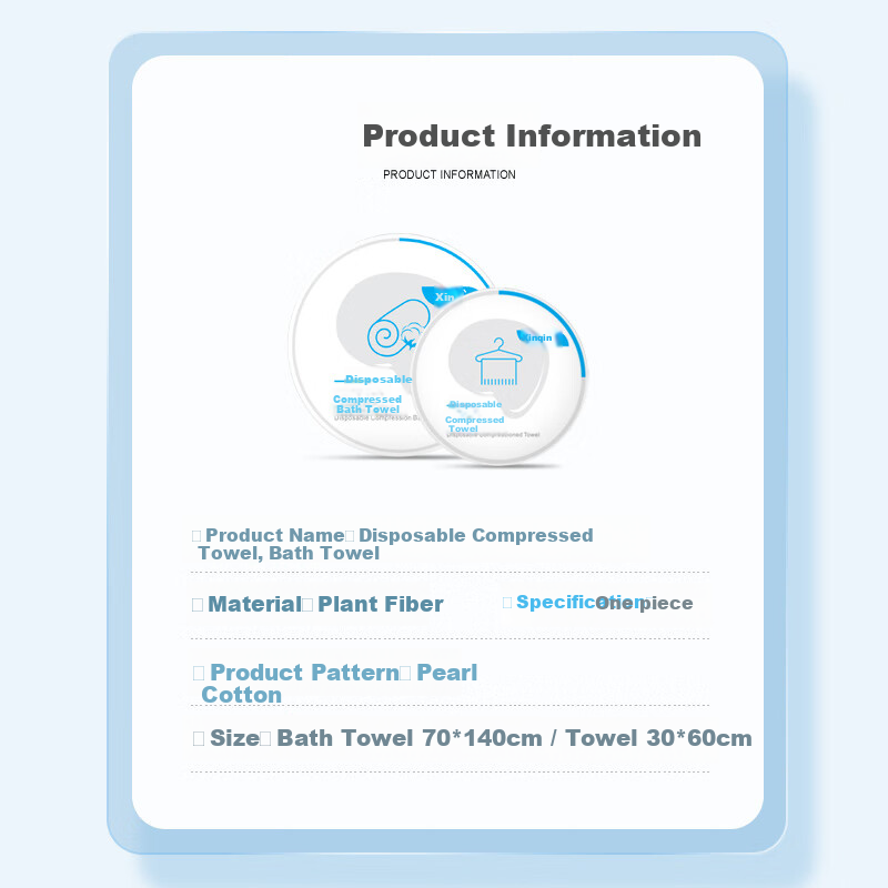 Xinqin Disposable Compressed Bath Towels, Thickened And Enlarged, Large Size, Ad...