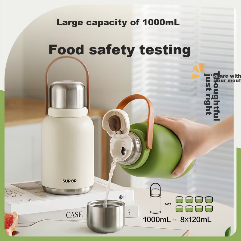 SUPOR Large Capacity Insulated Mug, Women's Portable Water Bottle, Outdoor Dual-...