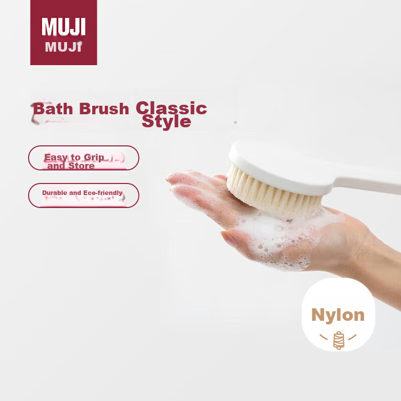 MUJI Polypropylene Bath Brush, Long Handle Shower Brush, Bath Scrubber, Bathing...