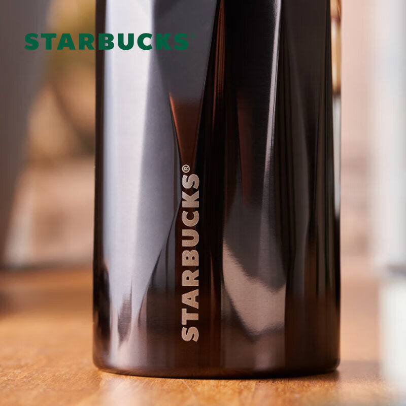 Starbucks Classic Black And Gold Hexagonal Stainless Steel Insulated Tumbler, 47...