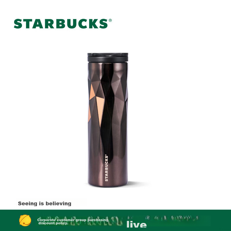 Starbucks Classic Black And Gold Hexagonal Stainless Steel Insulated Tumbler, 47...