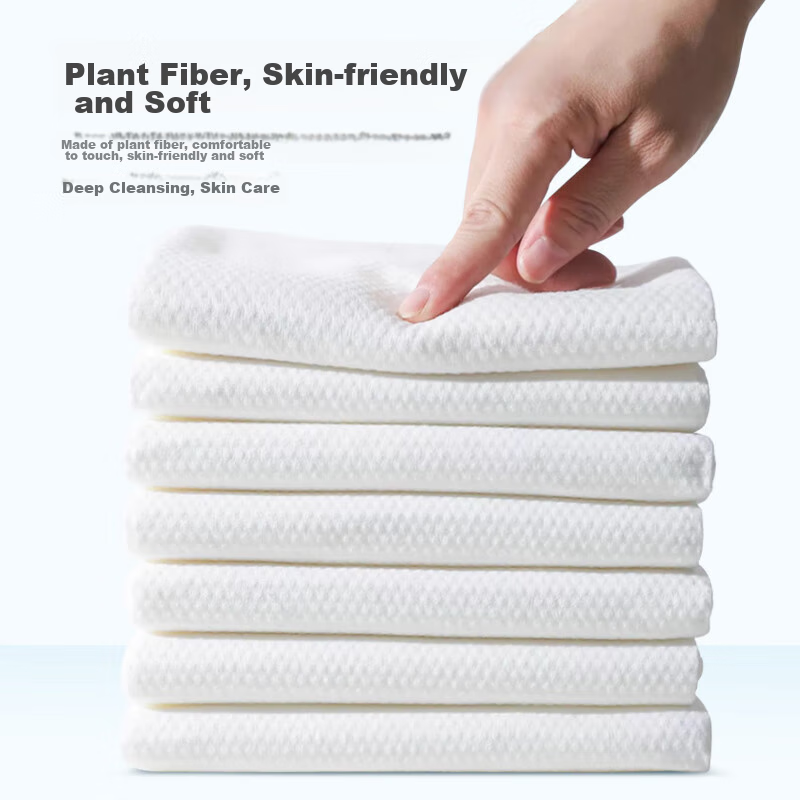 Xinqin Disposable Pearl Pattern Face Towels, Highly Absorbent, Travel-Friendly,...