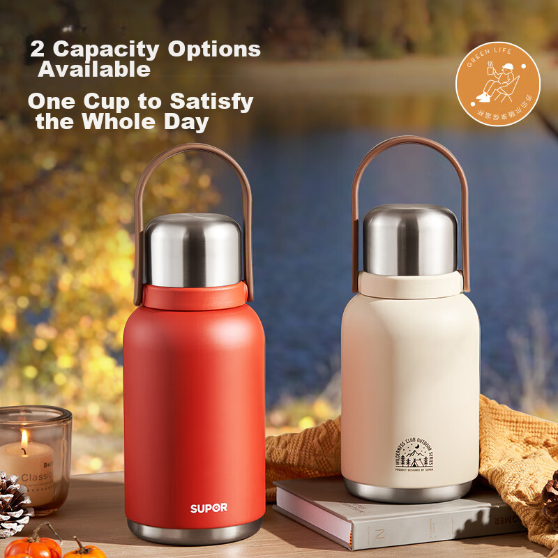 Supor Large Capacity Insulated Mug, Women's Portable Water Bottle, Outdoor Dual-...