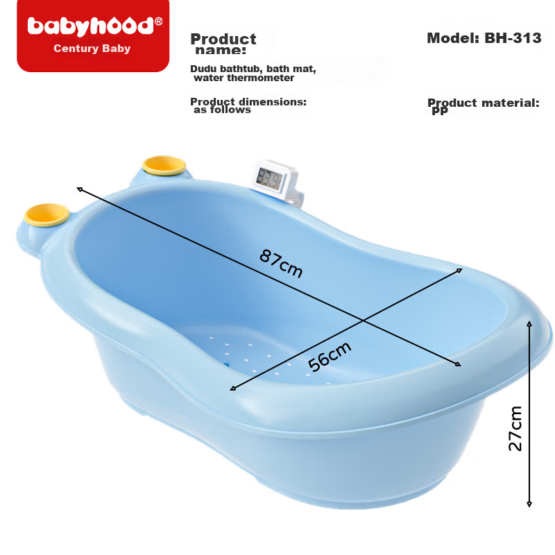 Babyhood Baby Bath Tub, Baby Sitting Bath, Free Bath Mat + Thermometer, Suitable...