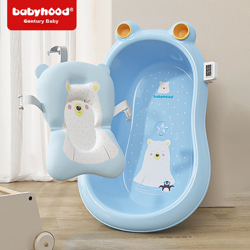 Babyhood Baby Bath Tub, Baby Sitting Bath, Free Bath Mat + Thermometer, Suitable...