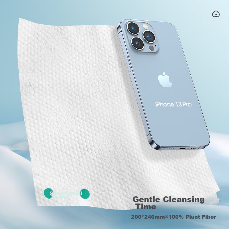 Sude Disposable Facial Cleansing Wipes, Pull-Out Style, Pure Cotton, Face Towels...