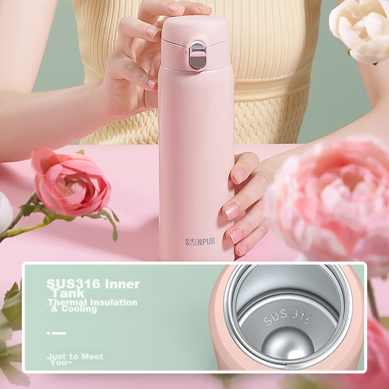 SHINPUR Insulated Tumbler with Straw for Women, Adults, Students, Hot And Cold W...