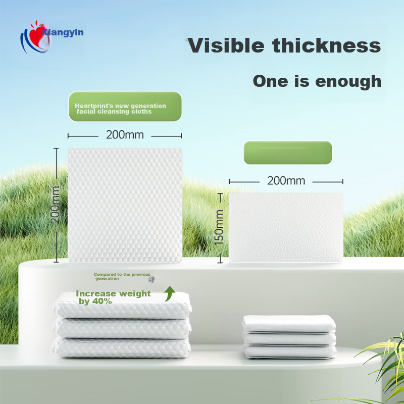 Xinxiangyin Facial Cleansing Wipes, Soft Cotton Series, 180 Sheets*2 Packs, Disp...