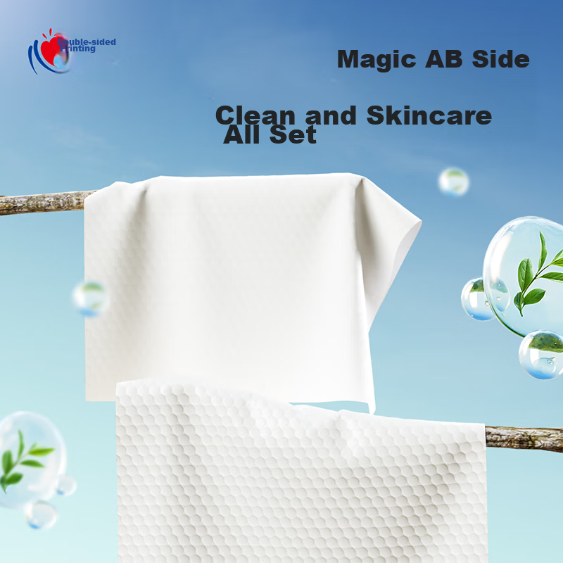 Xinxiangyin Facial Cleansing Wipes, Soft Cotton Series, 180 Sheets*2 Packs, Disp...