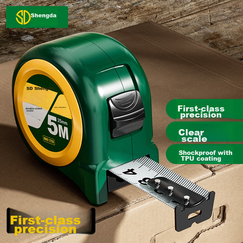 Shengda High-End Household Steel Tape Measure, Carpenter's Ruler, Box Ruler, Eng...