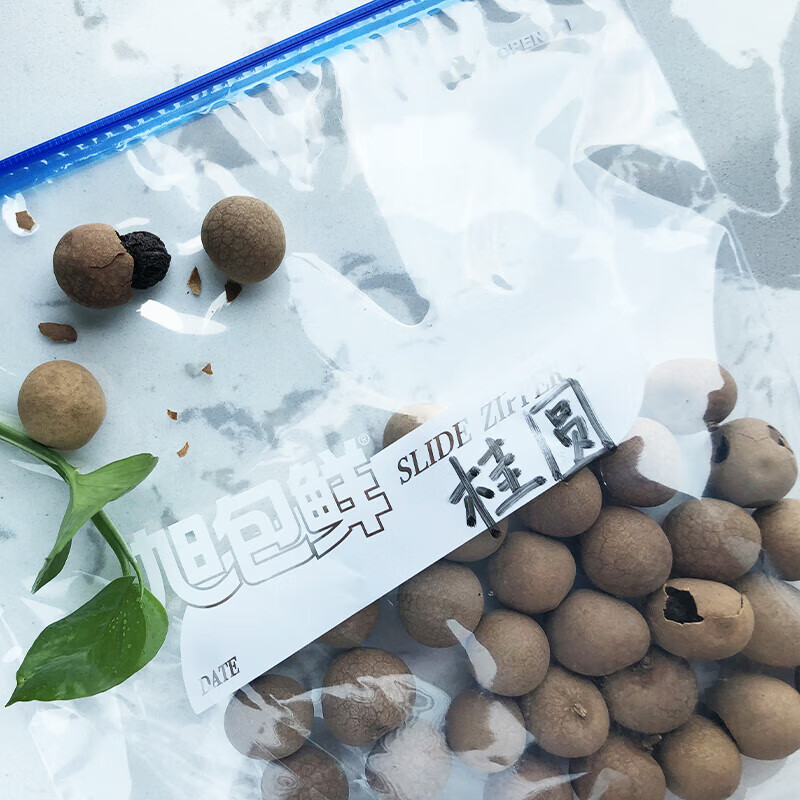 Xubaoxian Japanese Brand Zipper Sealed Bags, Large Size, 10 Pieces, Resealable B...