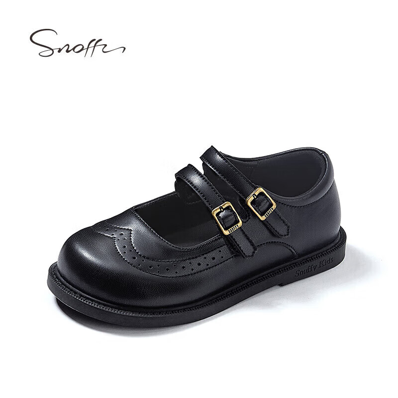 Snoffy Children's Leather Shoes Autumn Girls Princess Shoes Big Kids Comfortable...