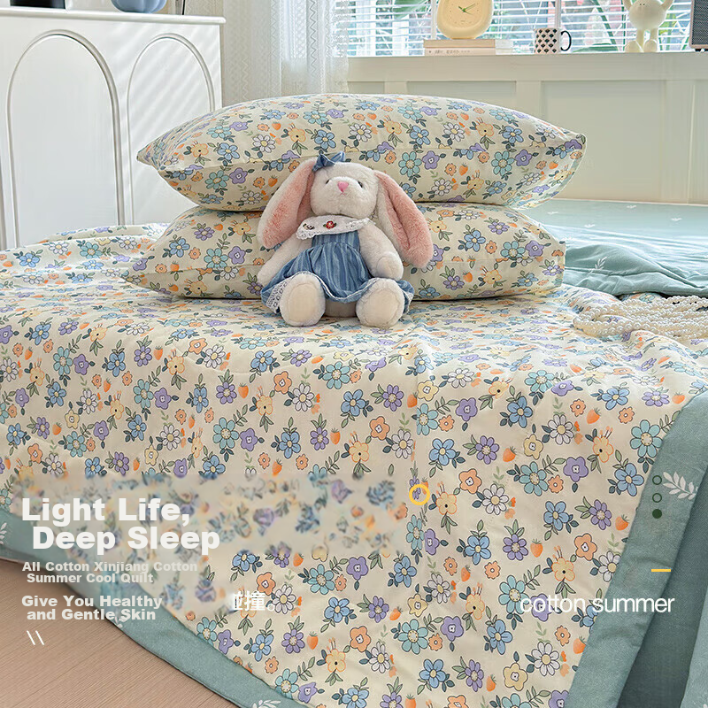 MUJI Class A 100% Cotton Xinjiang Cotton Quilt, Summer Cool Air Conditioning Bla...