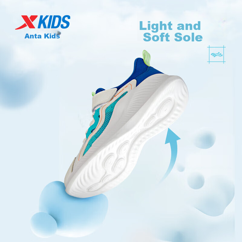 XTEP Children's Shoes, Versatile And Comfortable Velcro Running Shoes for Boys A...