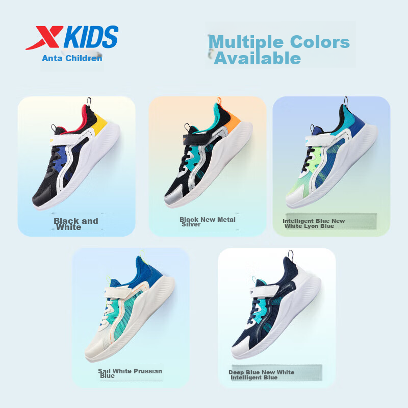 XTEP Children's Shoes, Versatile And Comfortable Velcro Running Shoes for Boys A...
