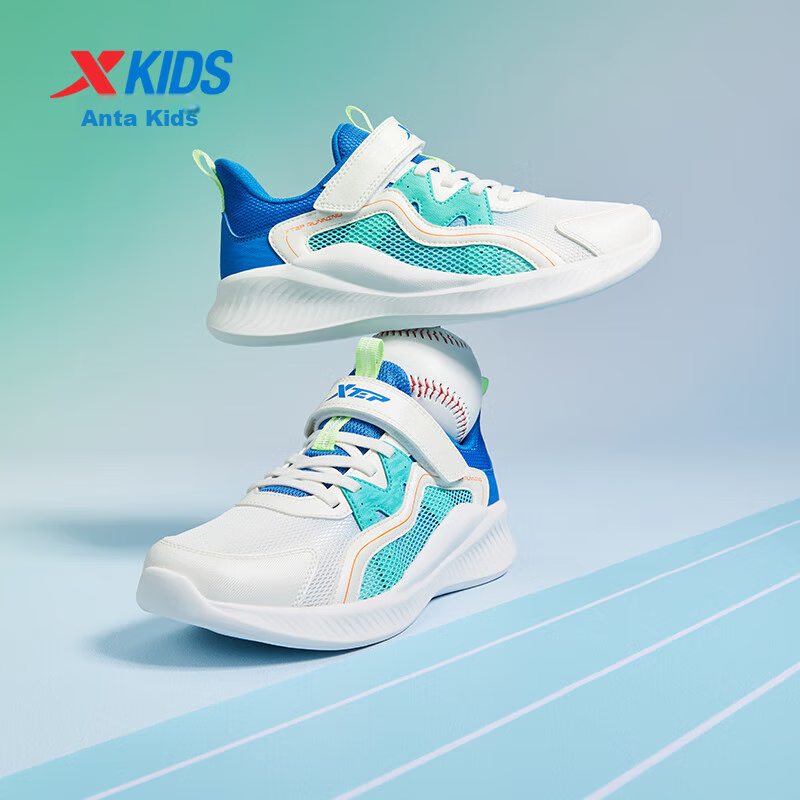 XTEP Children's Shoes, Versatile And Comfortable Velcro Running Shoes for Boys A...
