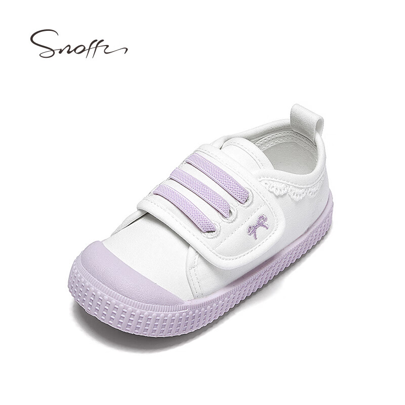 Sinafei Children's Canvas Shoes, Spring Breathable Lightweight Indoor Baby Shoes...