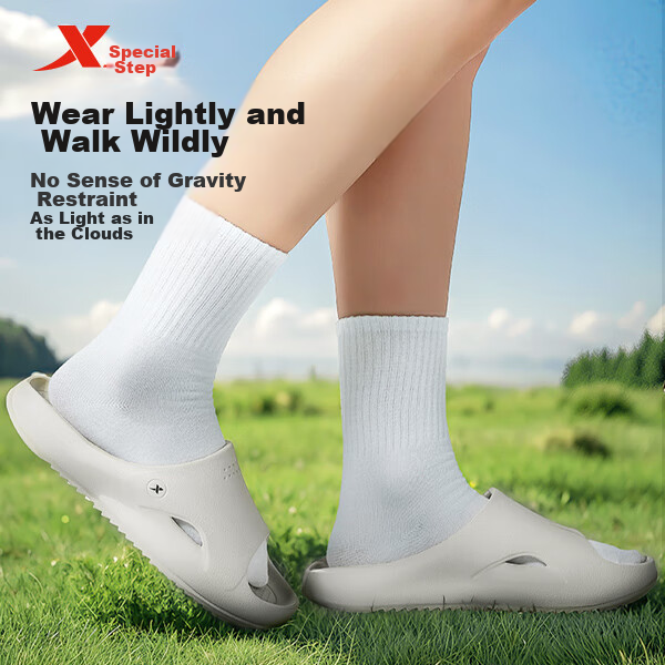 XTEP Sports Slippers, Men's Slide Sandals, Outdoor Wear for Men And Women, Coupl...