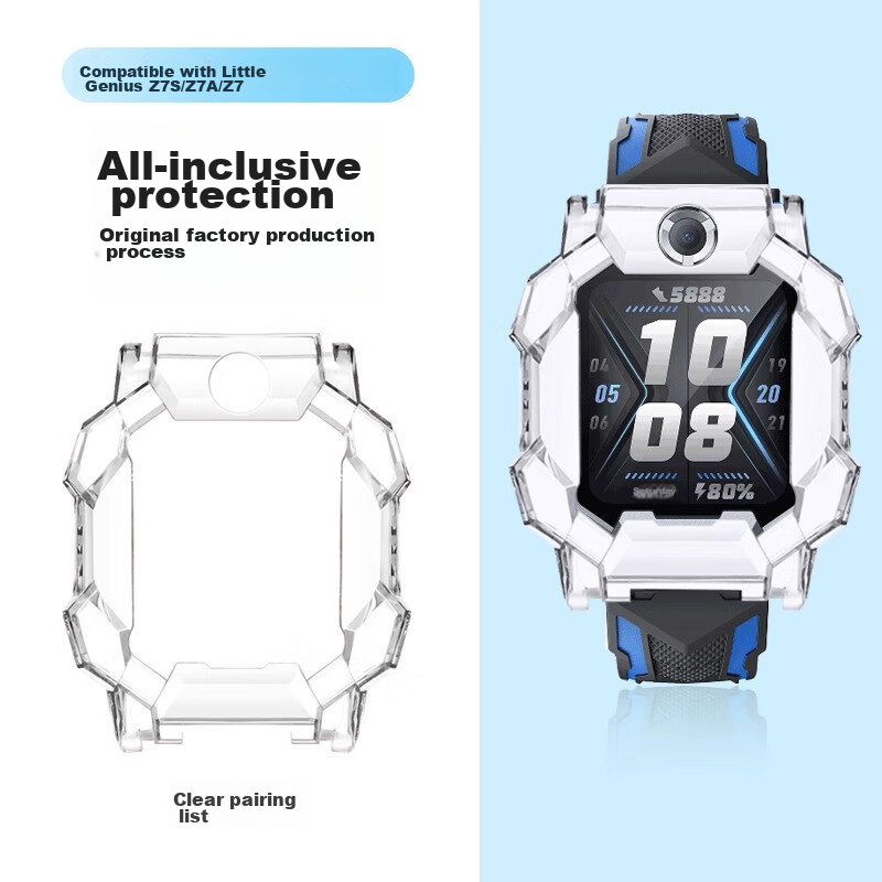 Xuanyi, Suitable for Xiaotiancail Children's Smartwatch Z7A Protective Case, Sli...