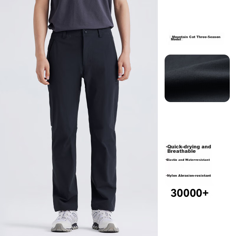 Pioneer Camp Cat Quick-Dry Pants for Men, Spring And Autumn Outdoor Hiking Trous...