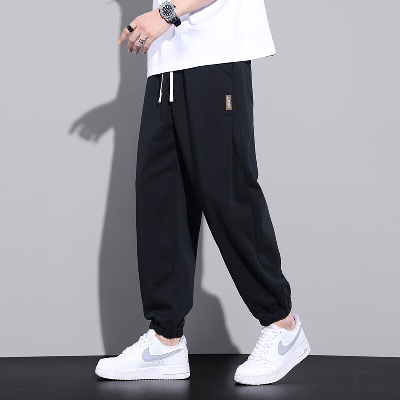 Touhao Qingnian Casual Pants for Men, Spring And Summer Trendy Sweatpants, Loose...